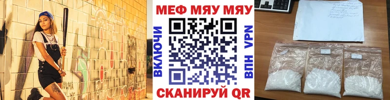 Виды наркотиков купить Вышний Волочёк Alpha-PVP МЕФ Конопля Cocaine