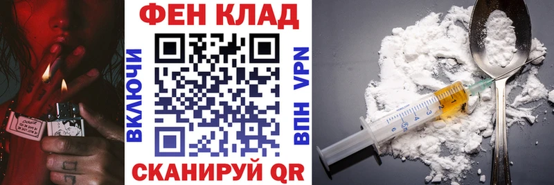АМФ 98% Вышний Волочёк