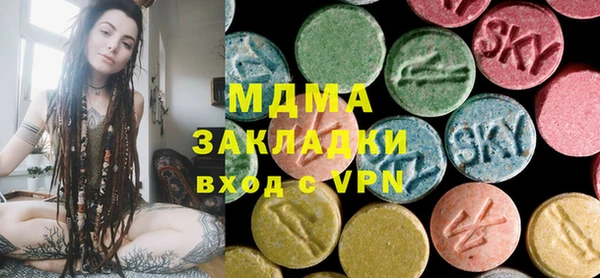 кокаин колумбия Остров