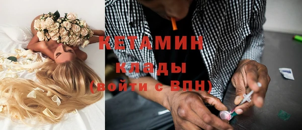 Альфа ПВП Володарск