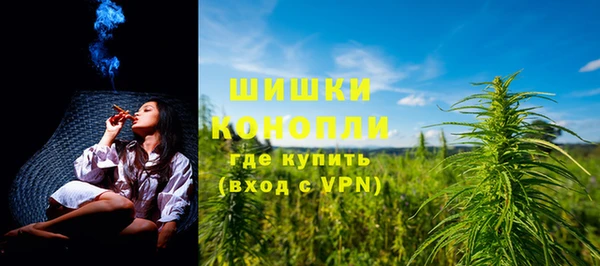 мескалин Волосово