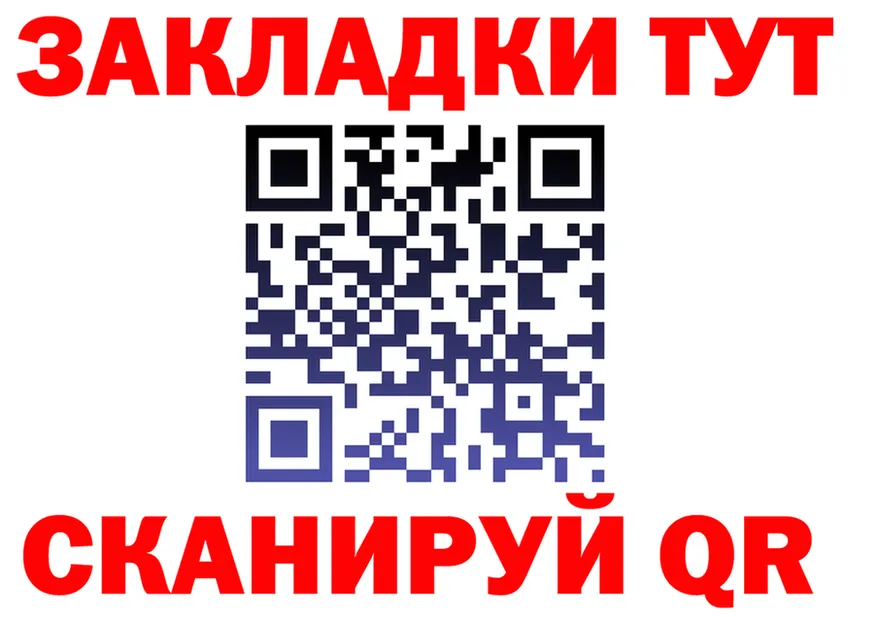 МЯУ-МЯУ VHQ зеркало площадка KRAKEN Вышний Волочёк
